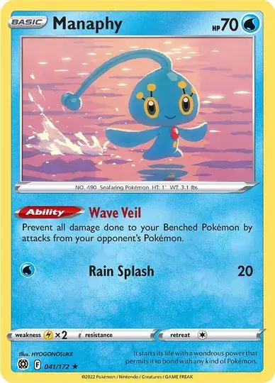 Manaphy 041