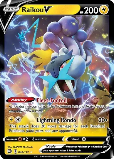 Raikou V 048 Normal