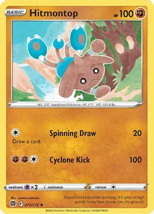 Hitmontop 072