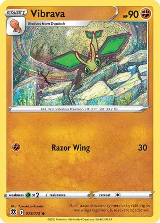 Vibrava 075