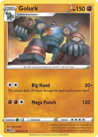 Golurk 083