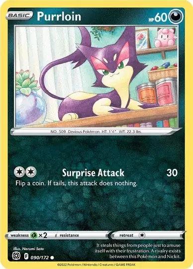 Purrloin 090