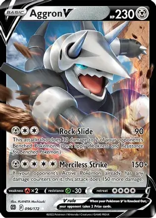 Aggron V 096