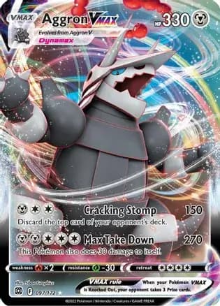 Aggron VMAX 097
