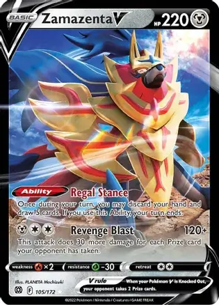 Zamazenta V 105