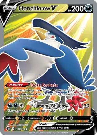 Honchkrow V 161