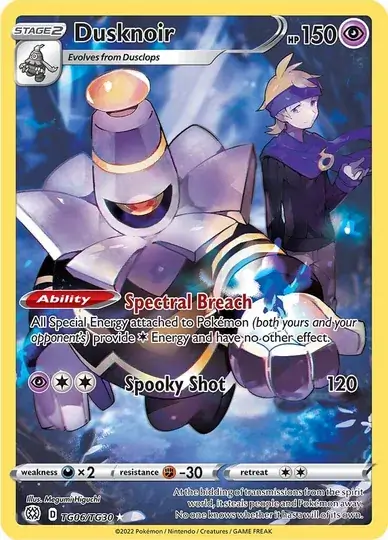 Dusknoir TG06