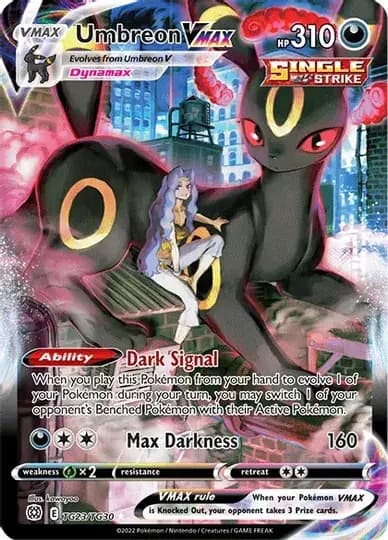 Umbreon VMAX TG23