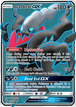 Full Art Darkrai GX 139 Normal