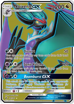 Full Art Noivern GX 141 Normal