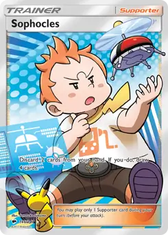 Full Art Sophocles 146
