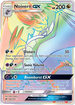 Noivern GX Secret 160 Normal