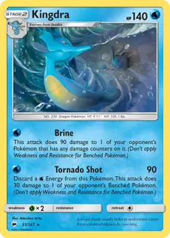 Kingdra 31 Normal