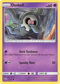 Duskull 51 Normal