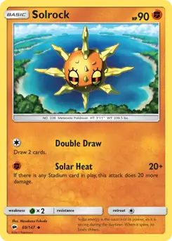 Solrock 69