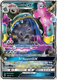 Alolan Muk GX 84 Normal