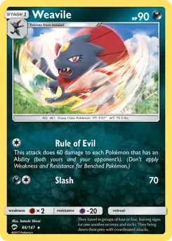Weavile 86