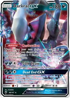 Darkrai GX 88