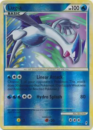 Lugia Reverse Holo 15