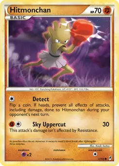 Hitmonchan 57 Normal