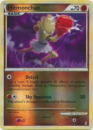 Hitmonchan Reverse Holo 57 Normal