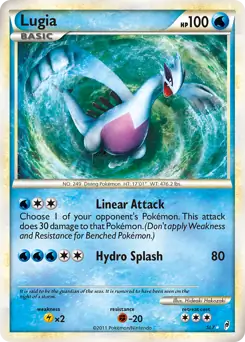 Lugia Holo SL7