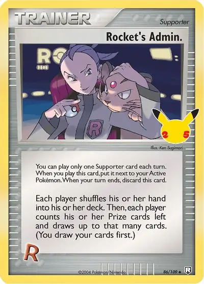Rocket's Admin 86