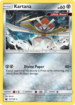 Kartana 101