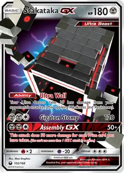 Stakataka GX 102 Normal