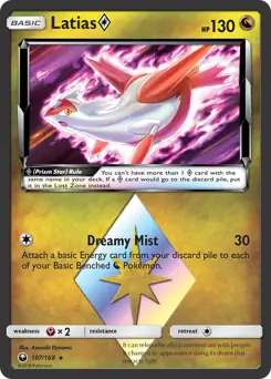 Latias Prism Star 107 Normal