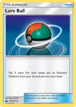 Lure Ball 138 Normal
