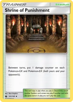Shrine of Punishment 143 Normal
