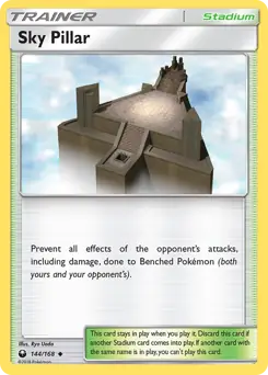 Sky Pillar 144 Normal