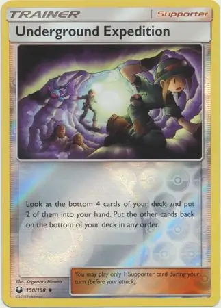 Underground Expedition Reverse Holo 150 Normal