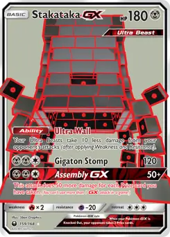Full Art Stakataka GX 159 Normal