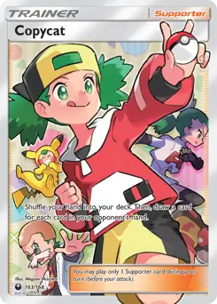 Full Art Copycat 163 Normal