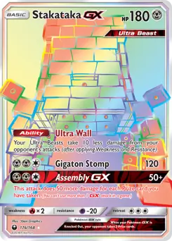 Stakataka GX Secret 176 Normal