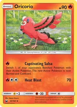 Oricorio 30 Normal
