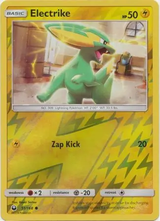 Electrike Reverse Holo 51