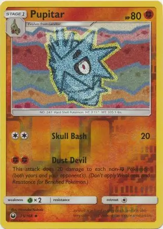 Pupitar Reverse Holo 75 Normal
