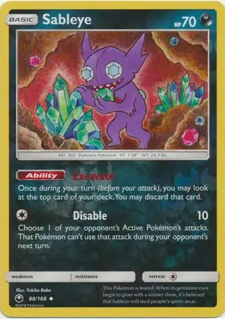 Sableye Reverse Holo 88