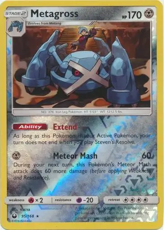 Metagross Reverse Holo 95