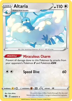 Altaria 049