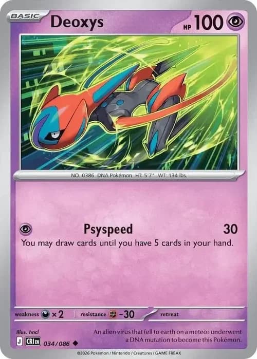 Deoxys 034