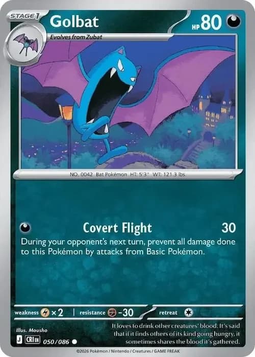 Golbat 050