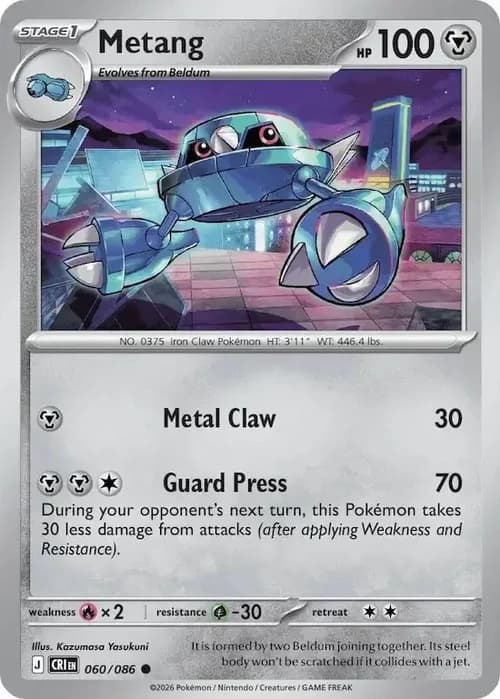Metang 060