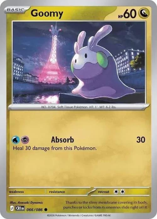 Goomy 066