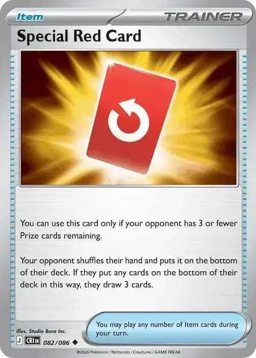 Special Red Card 082