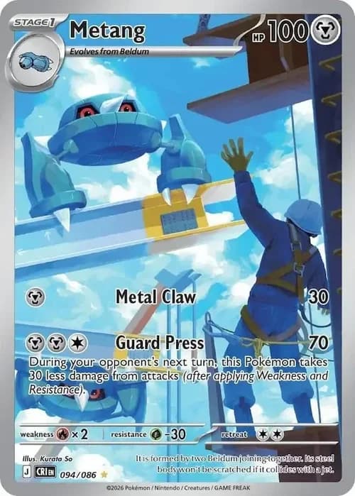 Metang 094