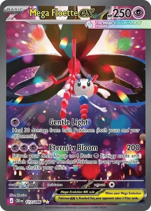Mega Floette 117